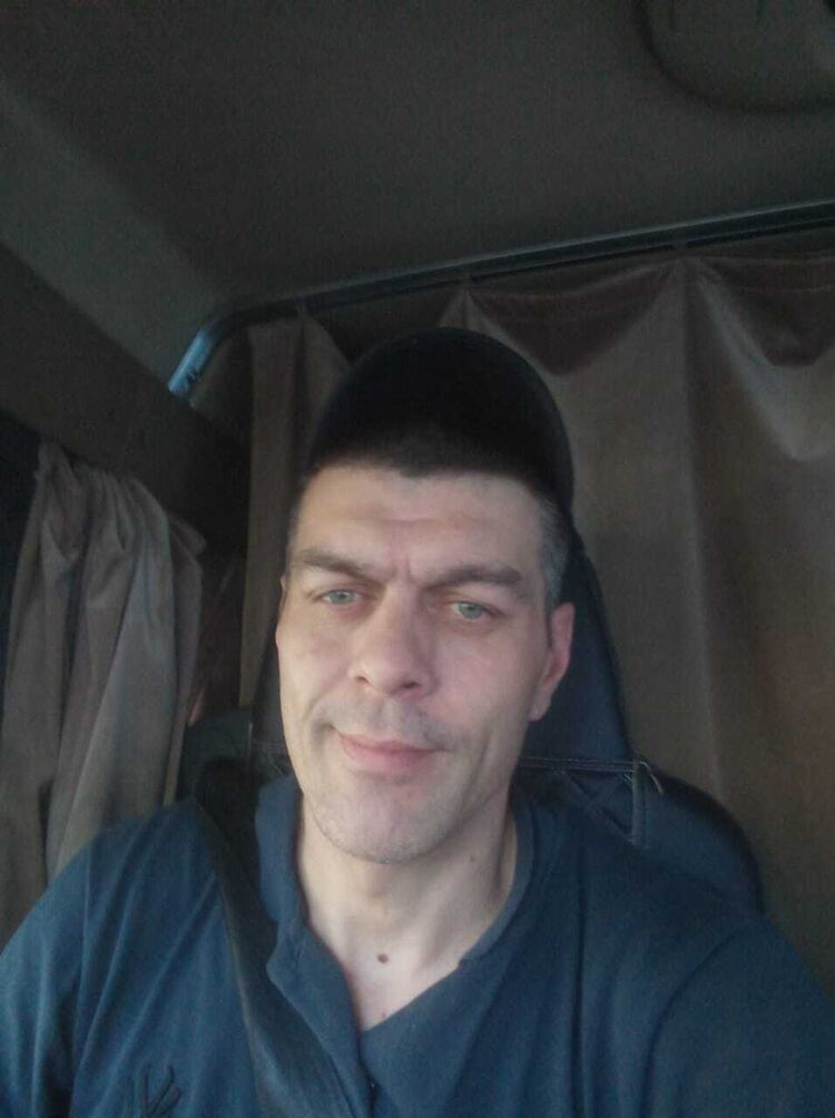 ���� 49884213 ������� �����, 44 ����, ���� ���������� � ������