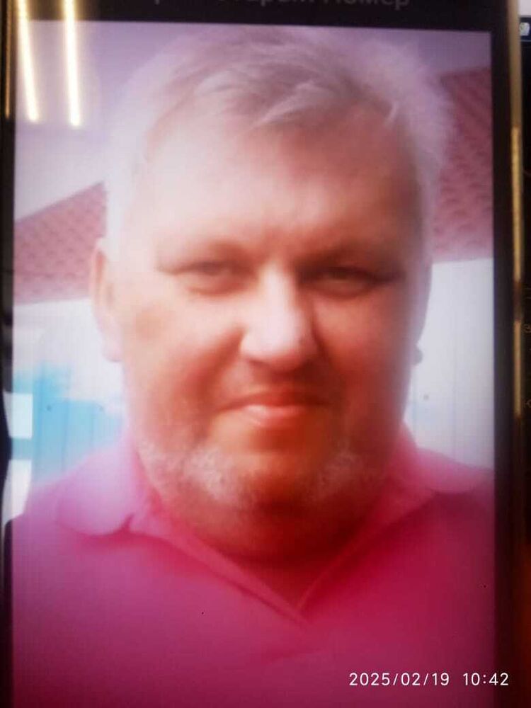 ���� 55304053 ������� �������, 52 ����, ���� ���������� � �������