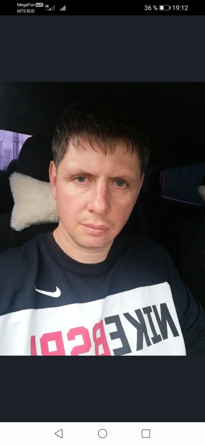 ���� 47548443 ������� ������, 45 ���, ���� ���������� � ������