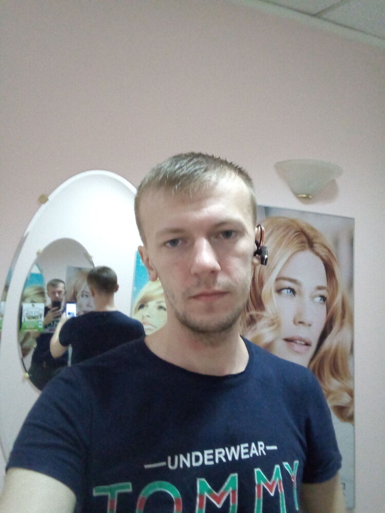 ���� 25719013 ������� �����, 33 ����, ���� ���������� � ������