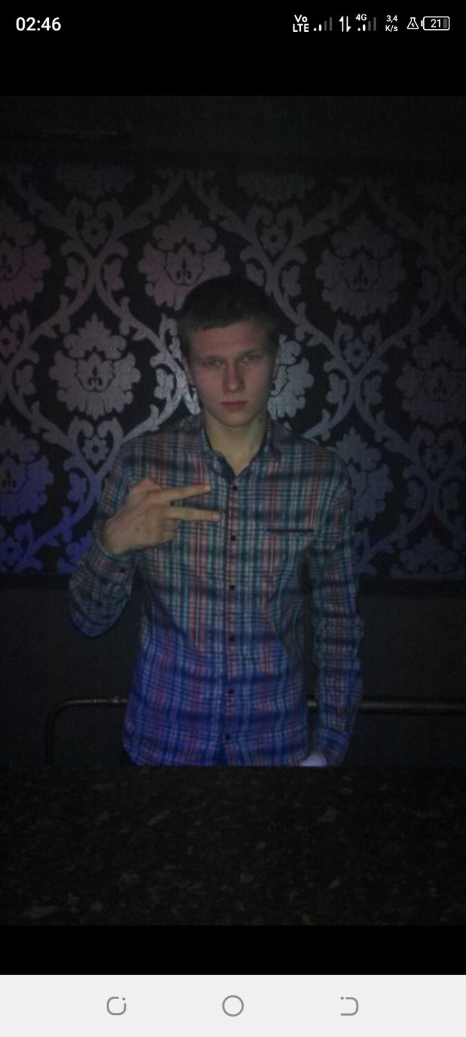  29992573  Ilya, 27 ,    