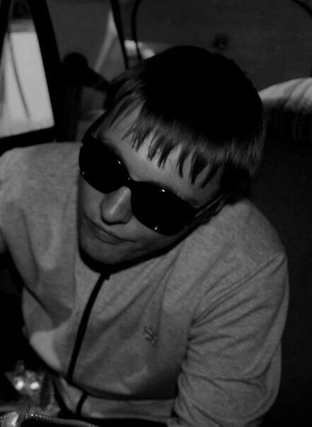 ���� 5020513 ������� �����, 38 ���, ���� ���������� � ������