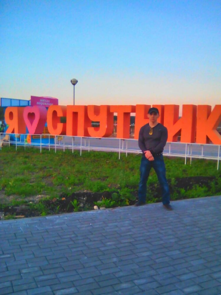 ���������� �����, ���� ������� ���������, 37 ���, ������������ ��� ������, ����� � ���������, c�������� ���������, ���������