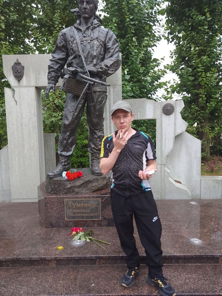 ���� 49295033 ������� ����, 38 ���, ���� ���������� � ������