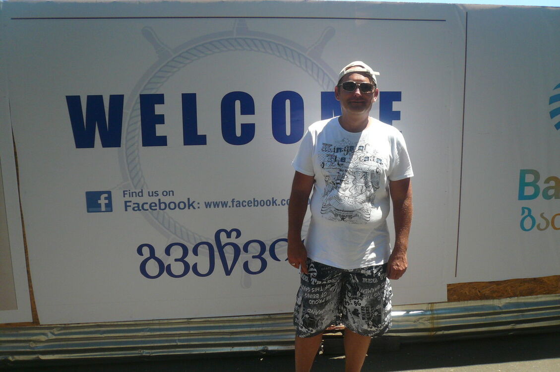  8243373  Chiko, 55 ,    