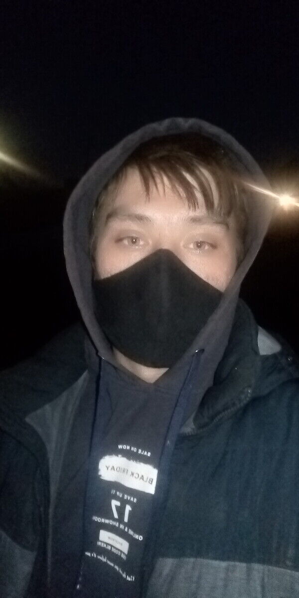 ���� 20604733 ������� ������, 32 ����, ���� ���������� � ����-���