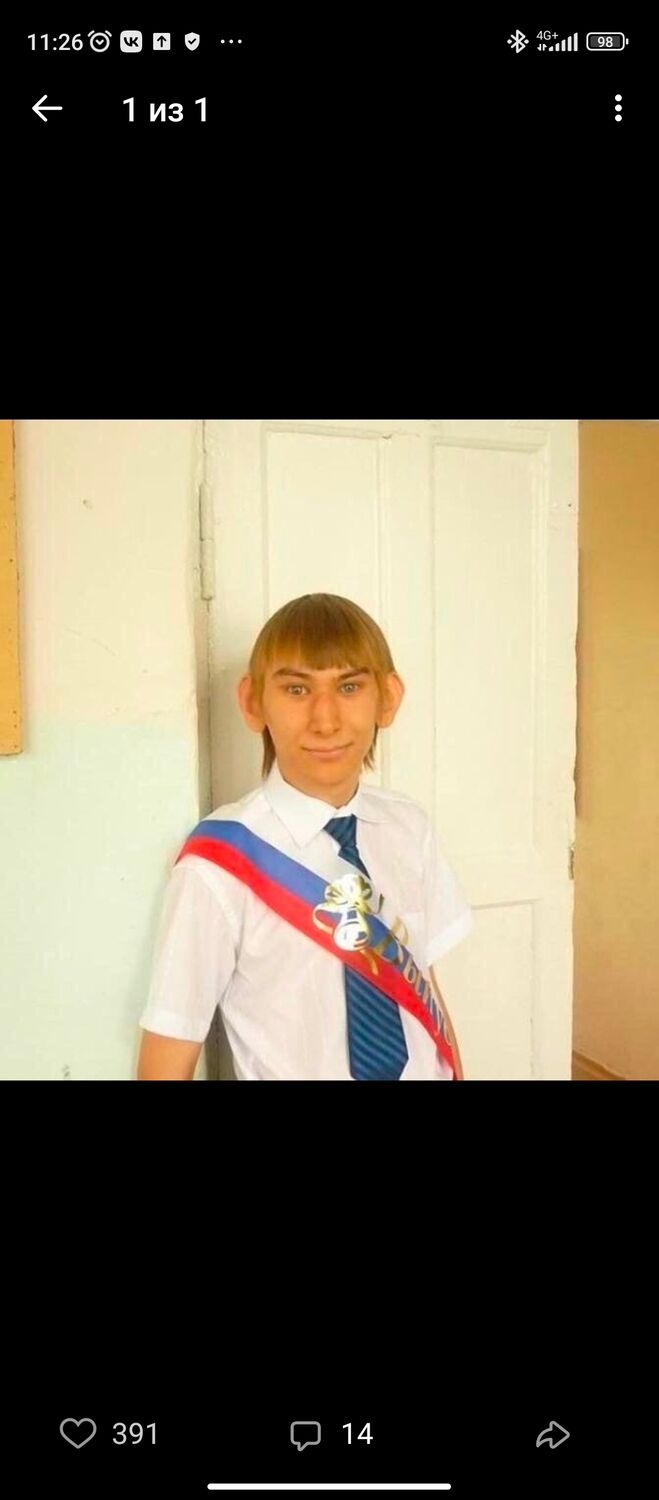  ,    , 21 ,   ,   