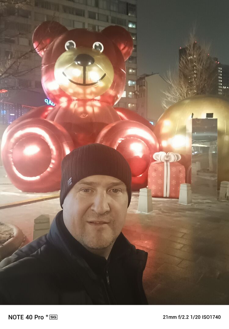 ���������� �������, ���� ������� ������, 40 ���, ������������ ��� c�������� ���������