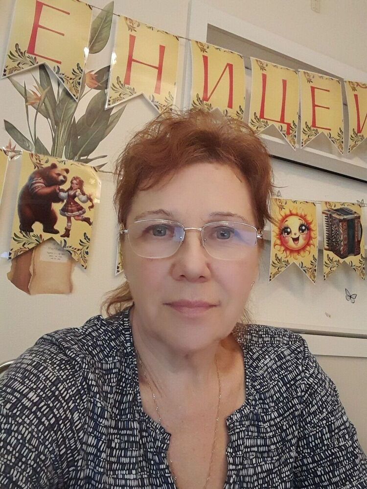  54529103  , 63 ,    -