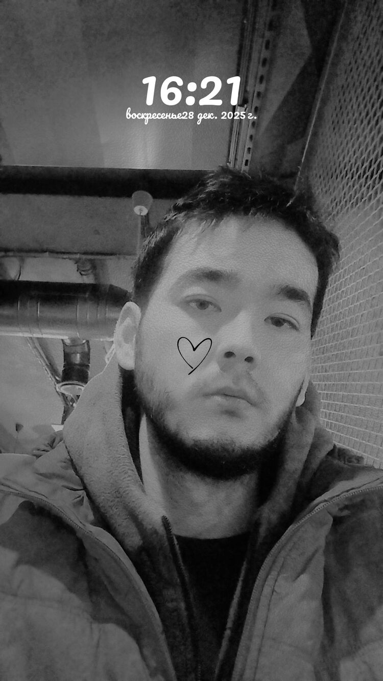 ���� 55288323 ������� �����, 29 ���, ���� ���������� � �������