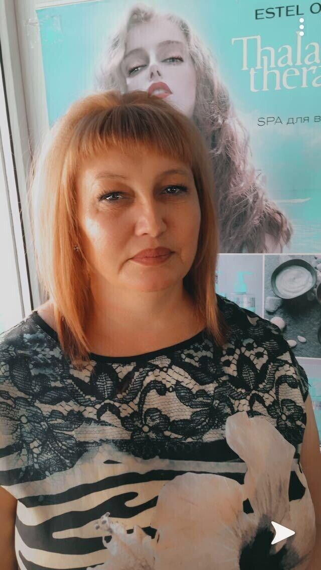 ���� 54854663 ������� ������, 50 ���, ���� ���������� � �����������