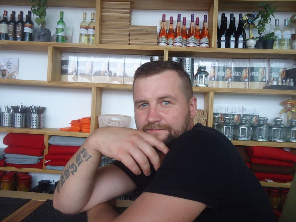 ���������� �����������, ���� ������� ������, 41 ���, ������������ ��� ������, ����� � ���������, c�������� ���������