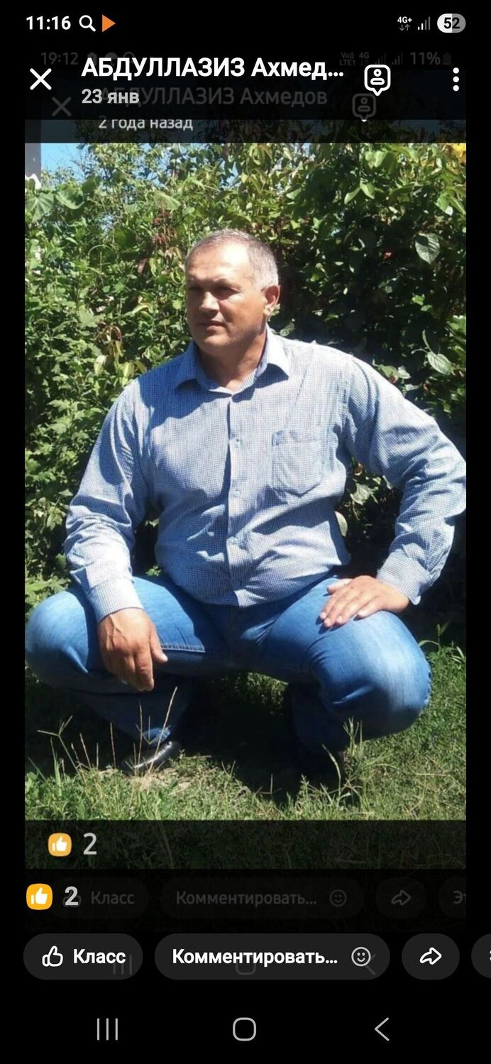  53946603  Abdulaziz, 48 ,    