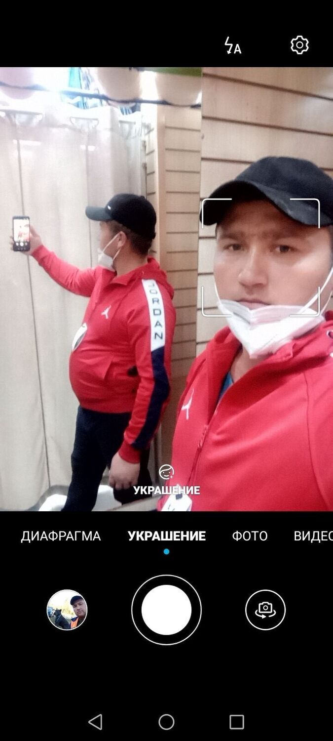 ���� 23118873 ������� ������, 37 ���, ���� ���������� � ������