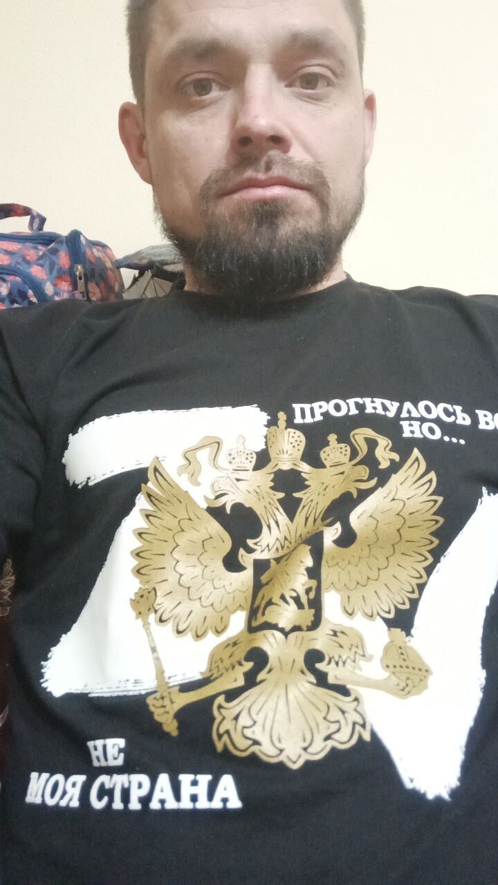 ���������� ������, ���� ������� ������, 36 ���, ������������ ��� ������, ����� � ���������