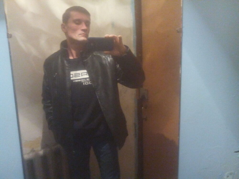 ���� 25287523 ������� ���������, 38 ���, ���� ���������� � ������