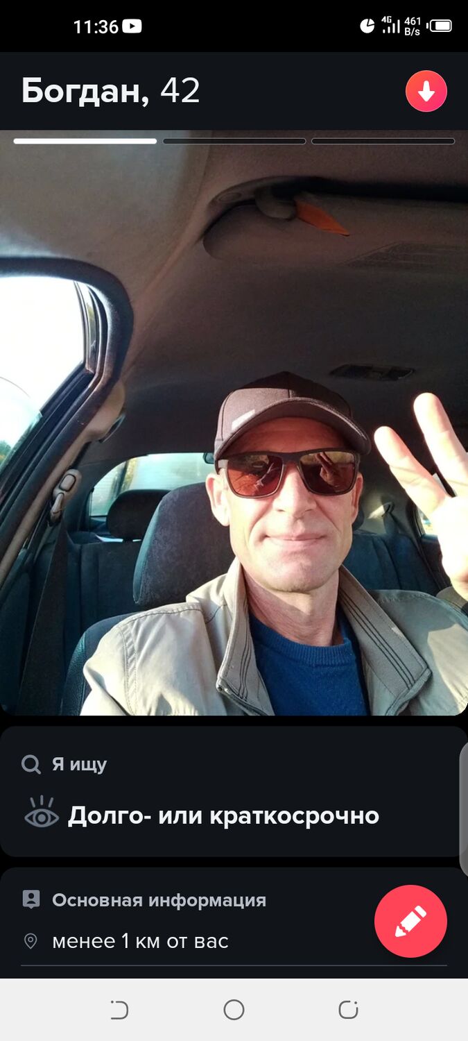  49835443  , 40 ,    