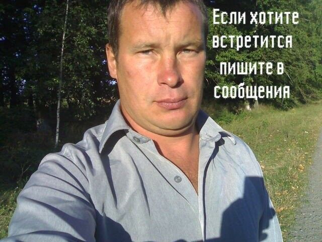  11193183  O, 46 ,    