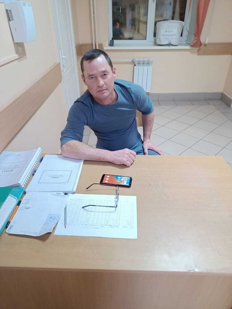 ���� 31929043 ������� �������, 48 ���, ���� ���������� � ����������