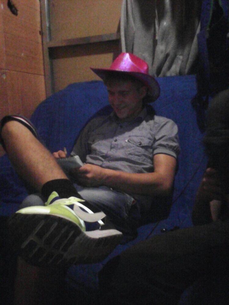 ���� 16943443 ������� �����, 31 ���, ���� ���������� � �������������