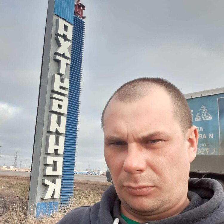 ���������� ������, ���� ������� ����, 34 ����, ������������ ��� ������, ����� � ���������, c�������� ���������