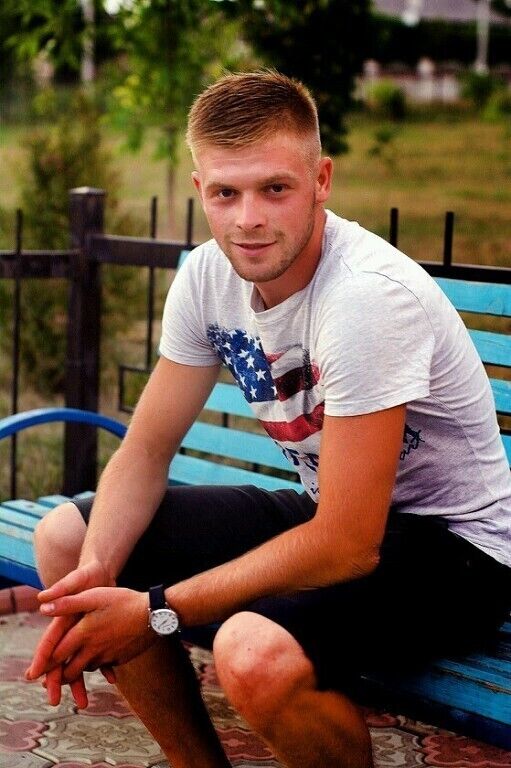 ���� 20410803 ������� ����, 32 ����, ���� ���������� � ��������