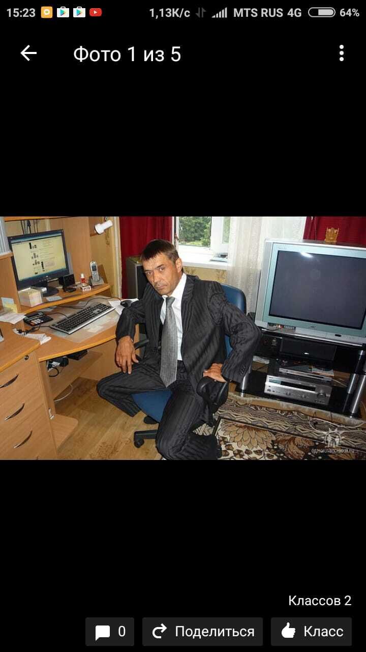 ���������� ������, ���� ������� ��������, 58 ���, ������������ ��� ������, ����� � ���������