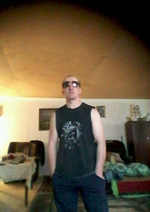 ���������� �����, ���� ������� ����, 44 ����, ������������ ��� ������, ����� � ���������