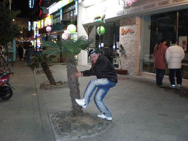 ���� 8345163 ������� Nodirjon, 47 ���, ���� ���������� � ��������