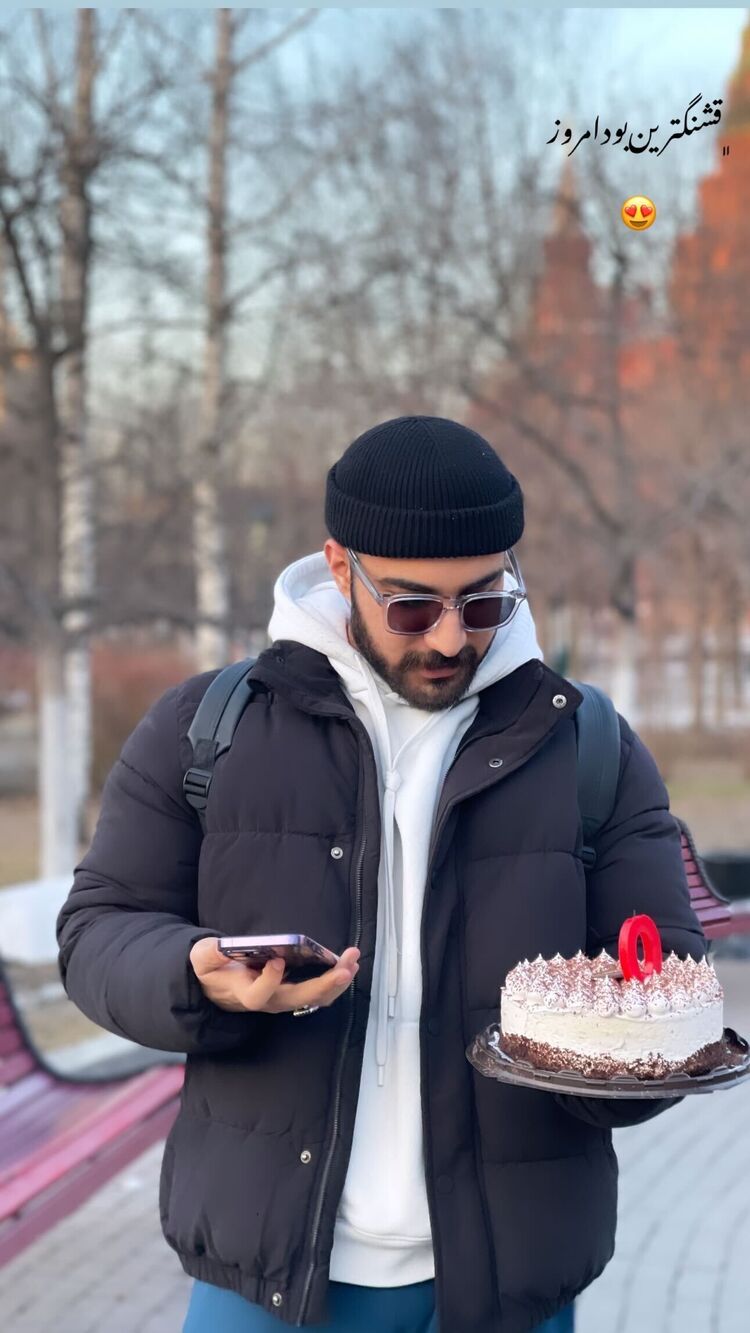 ���������� ������, ���� ������� ������, 26 ���, ������������ ��� ������, ����� � ���������