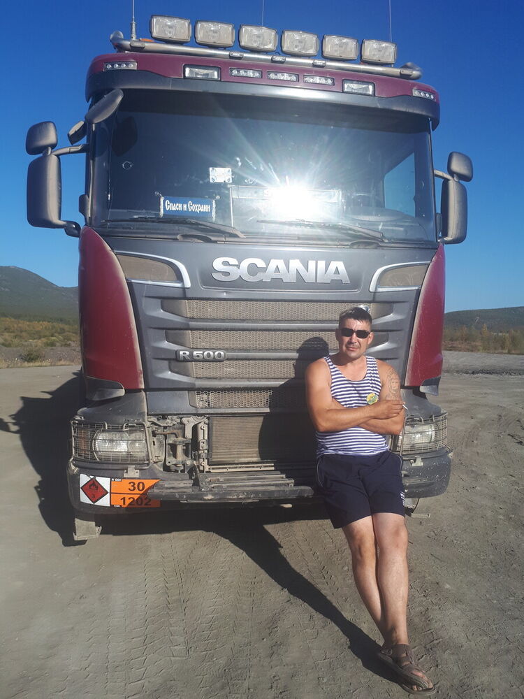 ���� 22294163 ������� �������, 38 ���, ���� ���������� � ��������