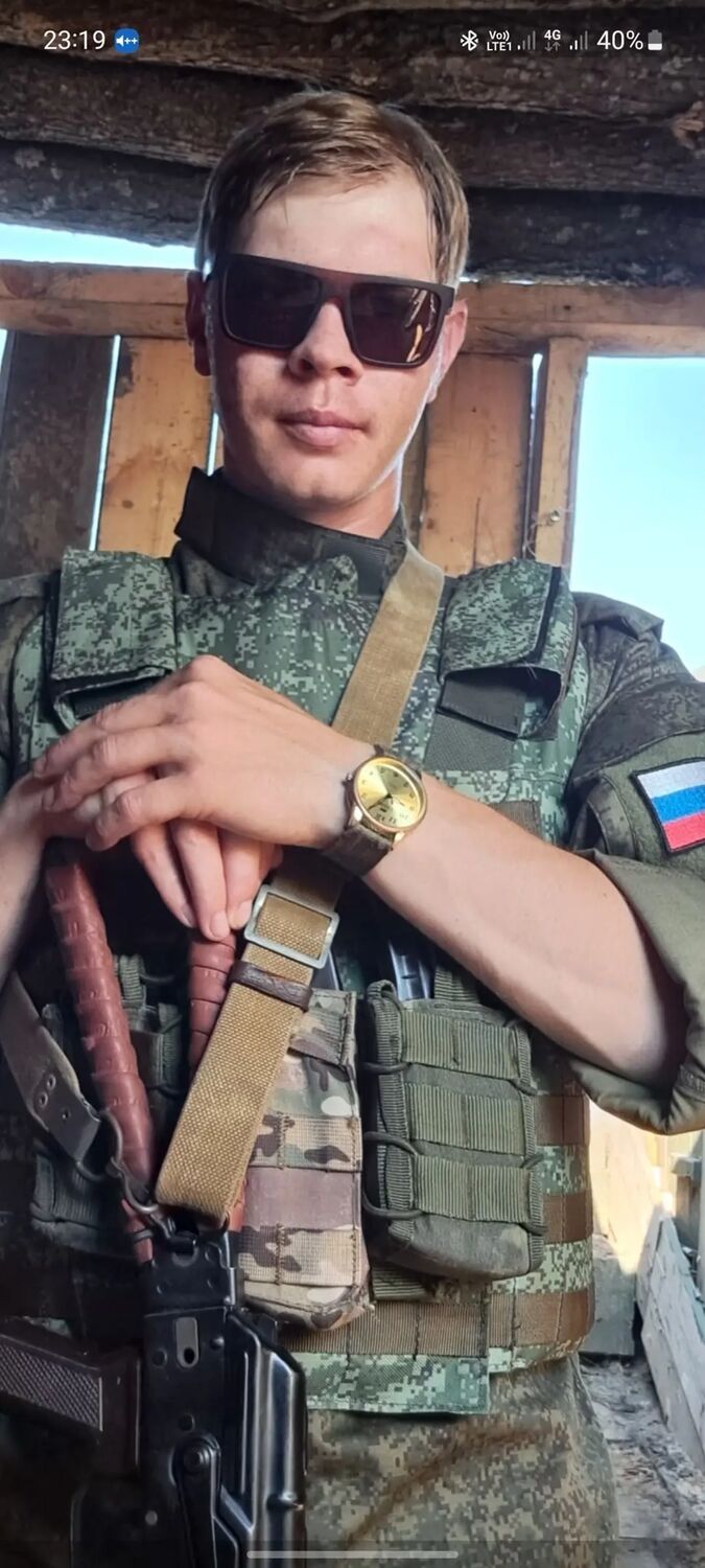 ���� 43191253 ������� �����, 33 ����, ���� ���������� � ������