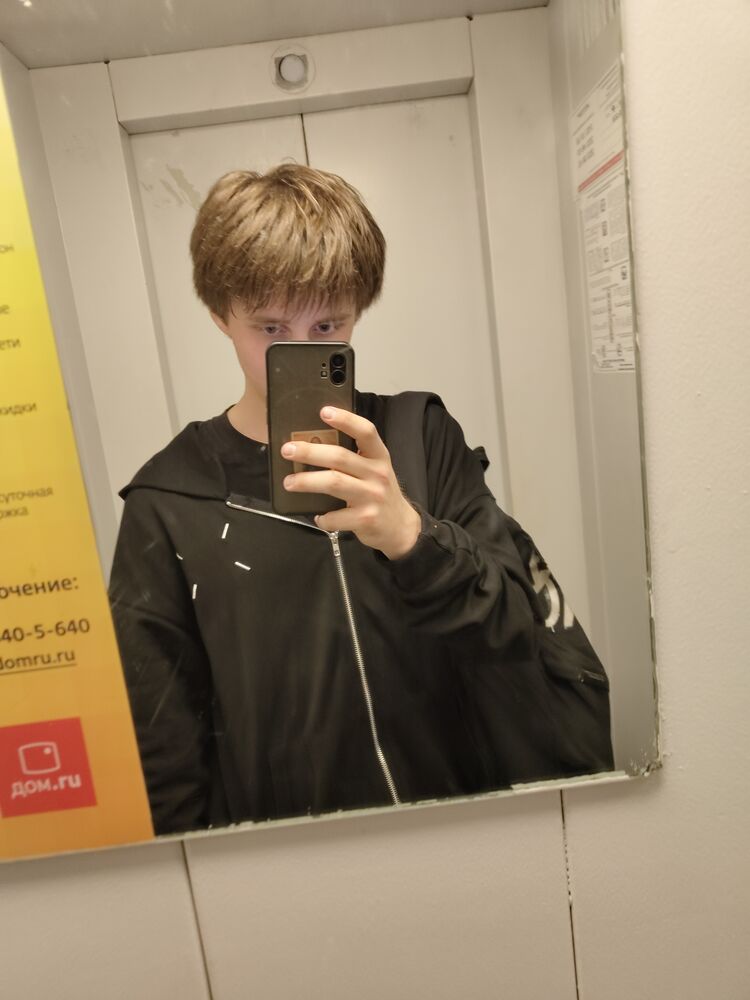  53859233  , 18 ,    -