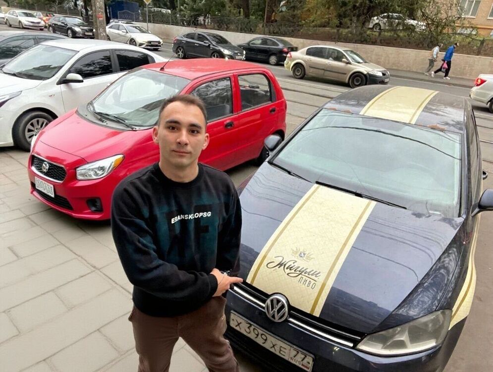  53740843  , 20 ,    --