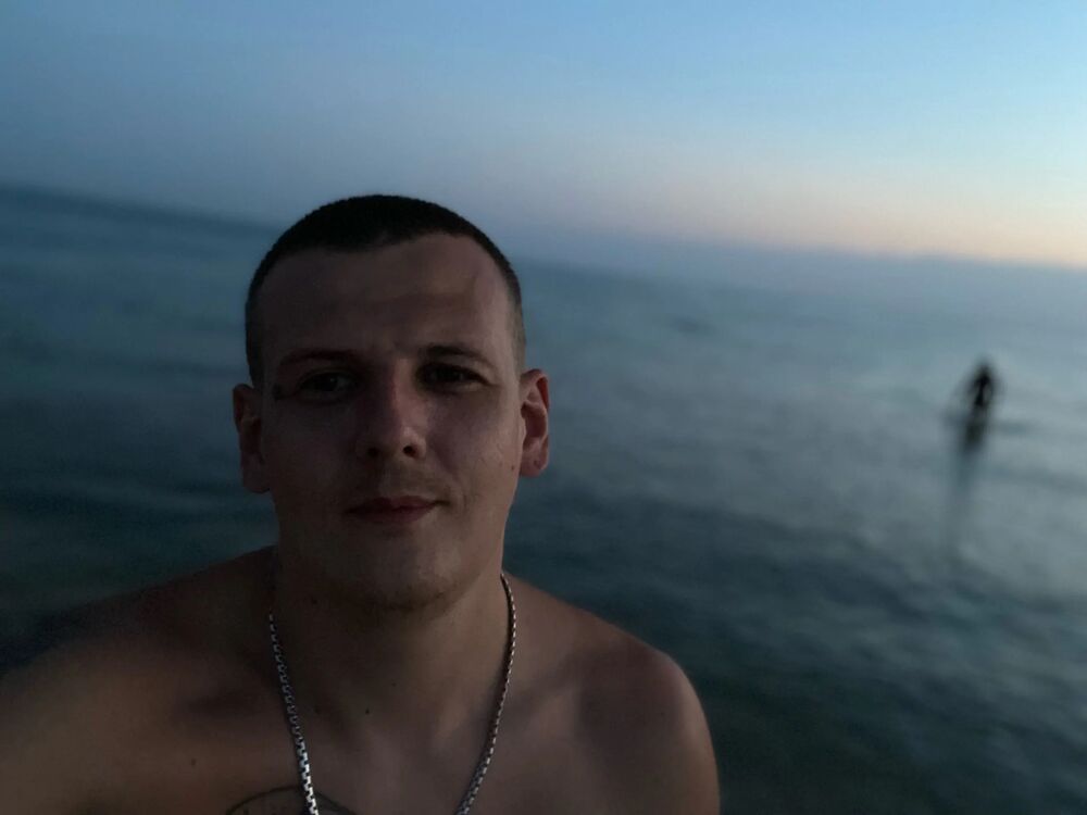 ���� 56173023 ������� ������, 32 ����, ���� ���������� � ����������