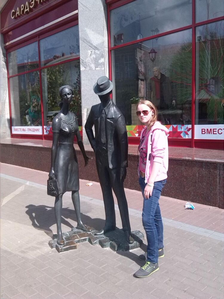 ���� 55599723 ������� ������, 29 ���, ���� ���������� � �������