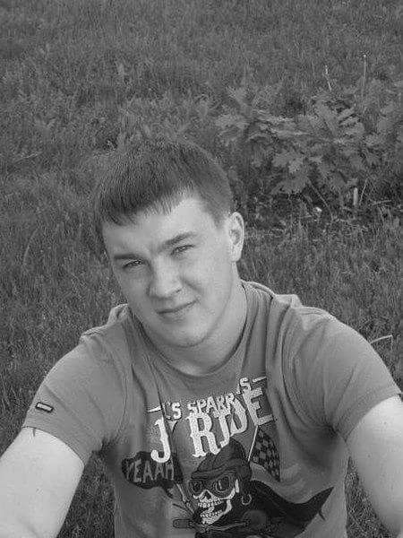 ���� 11010533 ������� �������, 39 ���, ���� ���������� � ���������