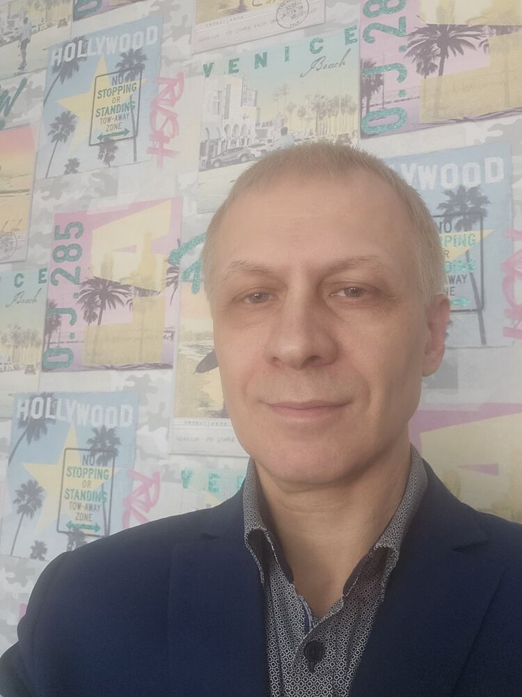 ���������� ������������, ���� ������� ������, 54 ����, ������������ ��� ������, ����� � ���������, c�������� ���������