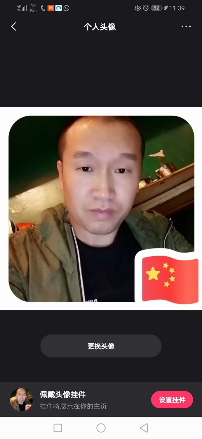  32214543  , 36 ,    