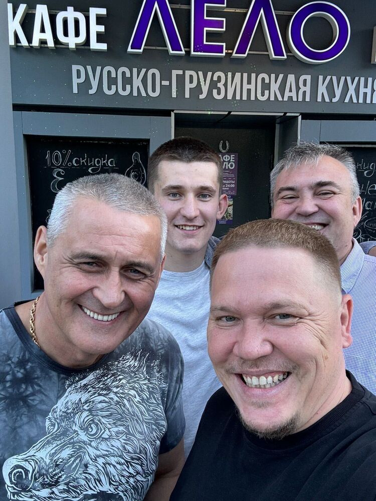  46851923  Rus, 55 ,    