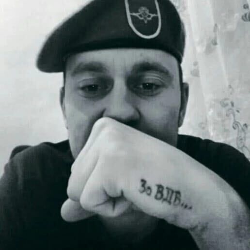  38810113  , 29 ,    