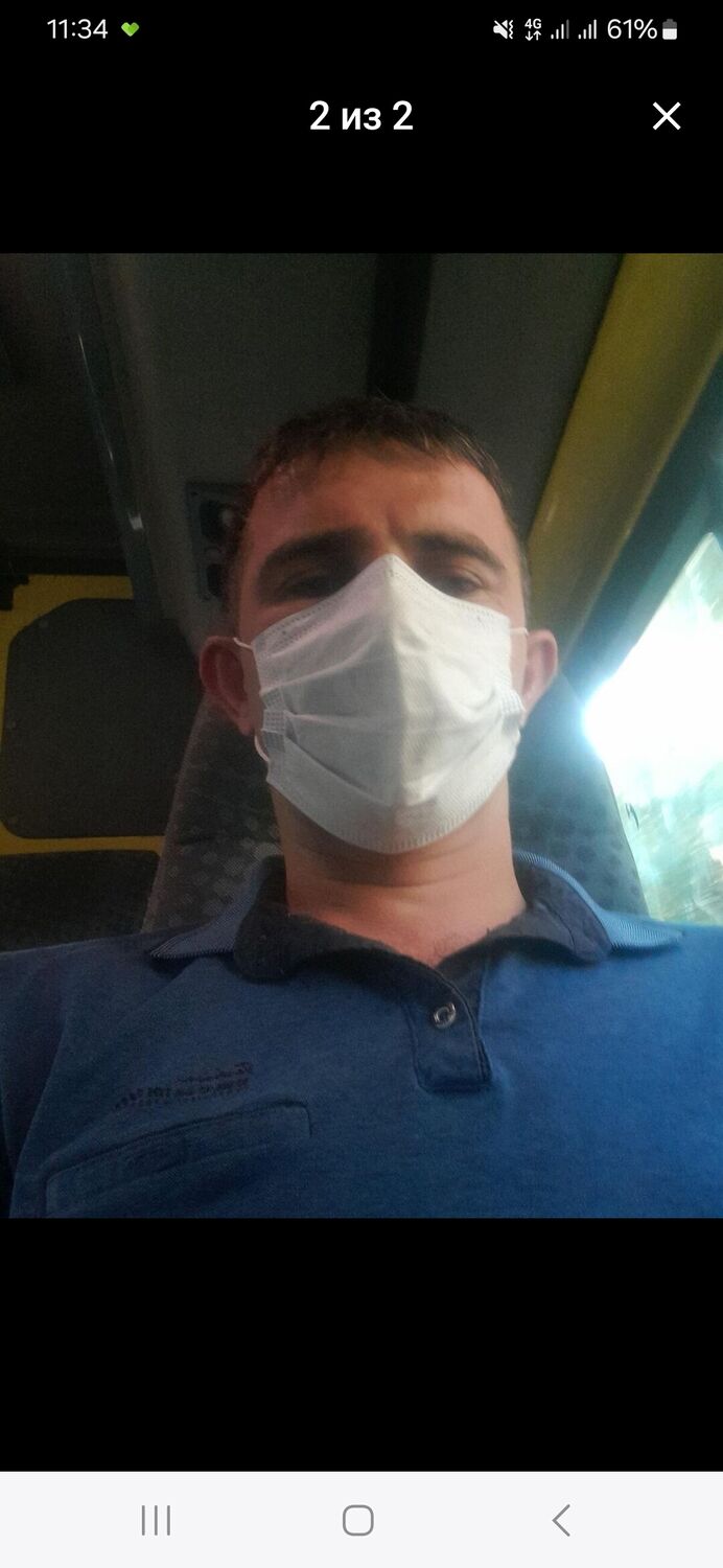  ,   Maxo, 42 ,   ,   