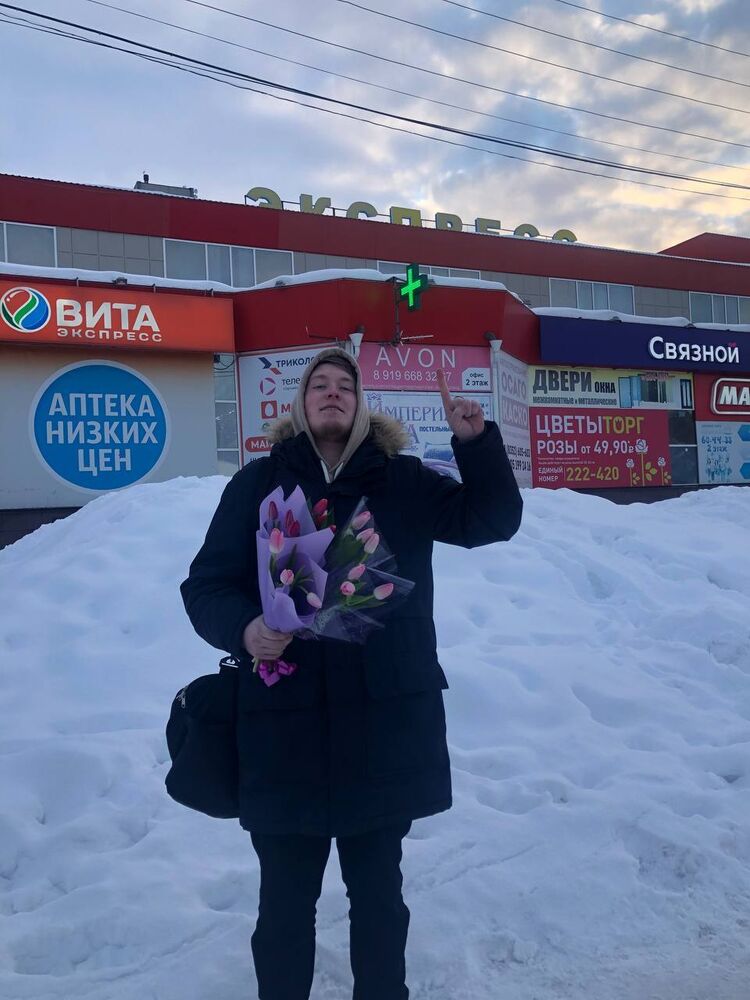 ���� 35746943 ����� �������, 25 ���, ���� ���������� � ���