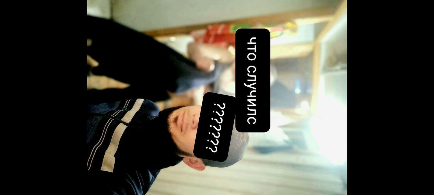 ���� 26324353 ������� Jarik, 30 ���, ���� ���������� � ������