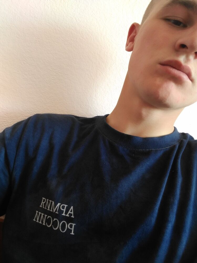  17642183  Ryslan, 26 ,    