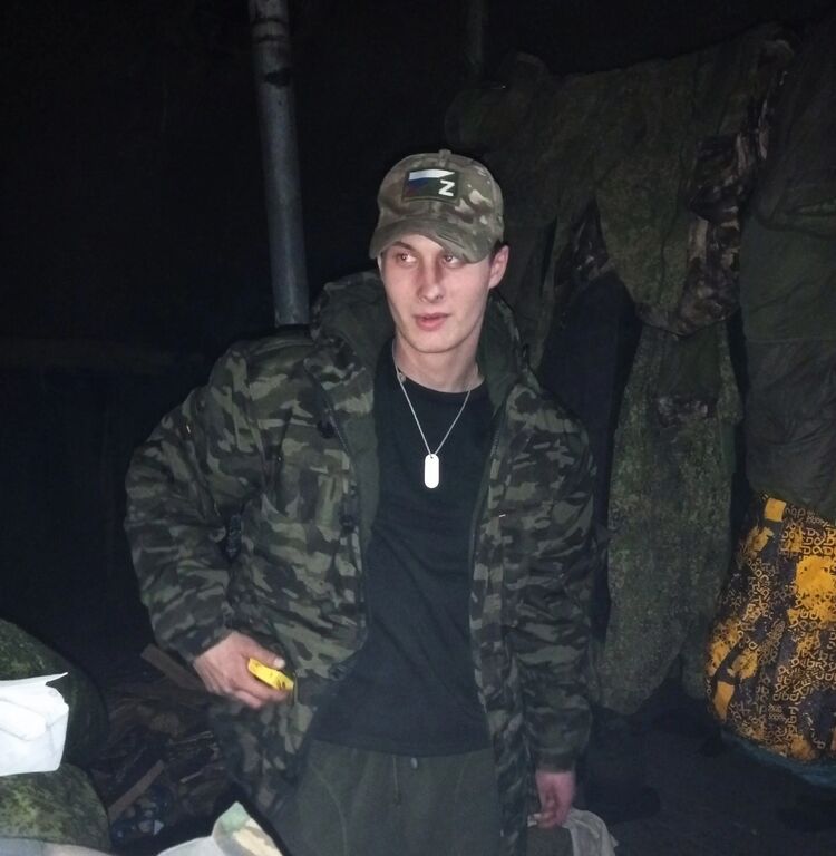 ���� 33854823 ����� Chikcharuk, 23 ����, ���� ���������� � ������