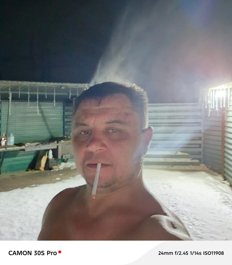 ���� 55414013 ������� �������, 44 ����, ���� ���������� � �������