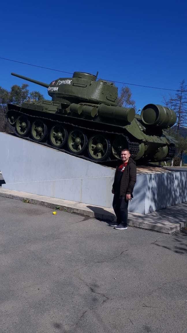 ���� 18717953 ������� ������, 33 ����, ���� ���������� � ������