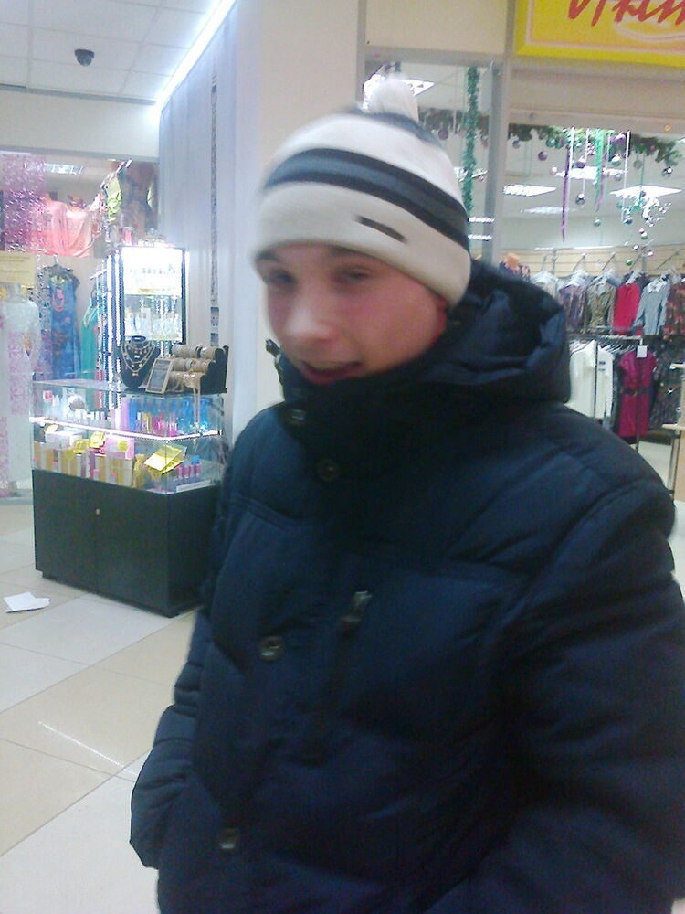 ���� 5764103 ������� ����, 30 ���, ���� ���������� � �����