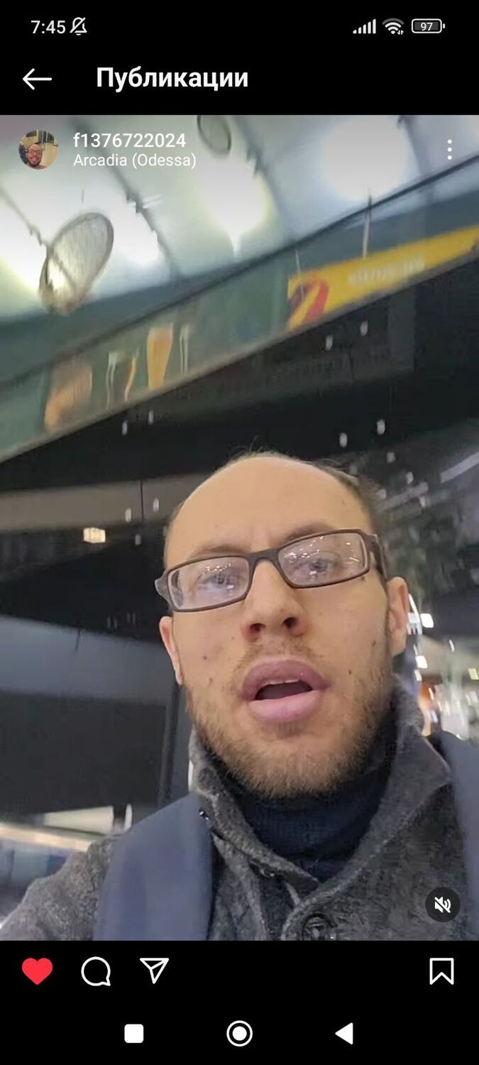  49819343  , 22 ,    New Almaden